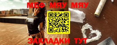 экстази Лесосибирск
