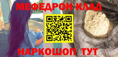 экстази Лесосибирск