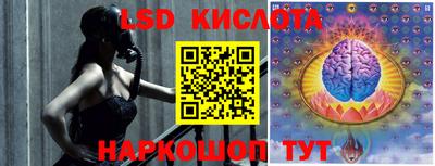 мяу мяу кристалл Ликино-Дулёво