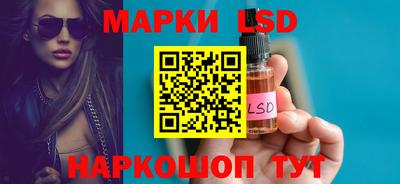 мяу мяу кристалл Ликино-Дулёво