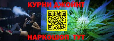 экстази Лесосибирск