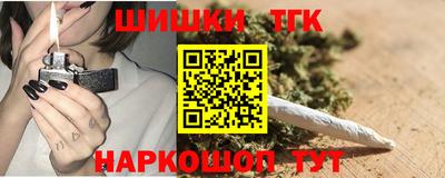 экстази Лесосибирск