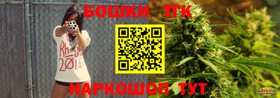мяу мяу кристалл Ликино-Дулёво