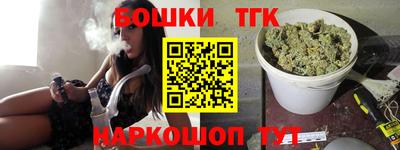 экстази Лесосибирск