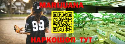 экстази Лесосибирск