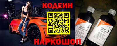 экстази Лесосибирск