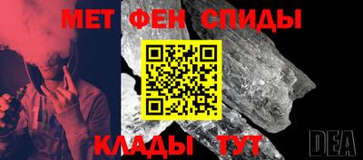 каннабис Ливны