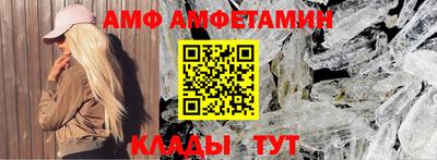 экстази Лесосибирск