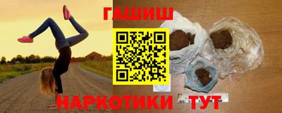мяу мяу кристалл Ликино-Дулёво