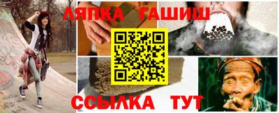 мяу мяу кристалл Ликино-Дулёво