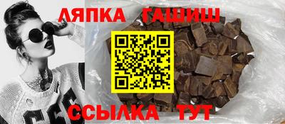 каннабис Ливны
