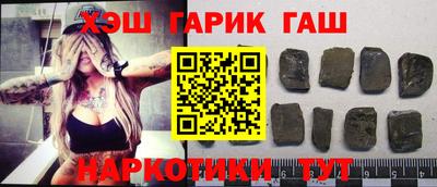 мяу мяу кристалл Ликино-Дулёво