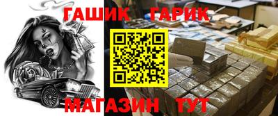 экстази Лесосибирск