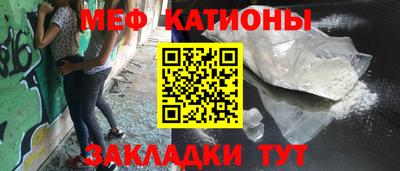 экстази Лесосибирск